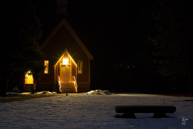 Yosemite Chapel